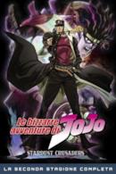 Stardust Crusaders