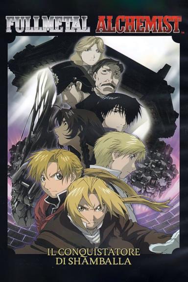 Poster Fullmetal Alchemist - The Movie: Il conquistatore di Shamballa