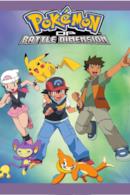 Diamante e Perla - Battle Dimension