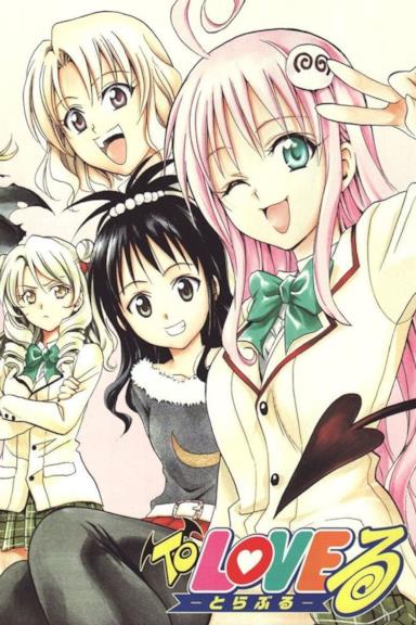 Poster To Love-Ru