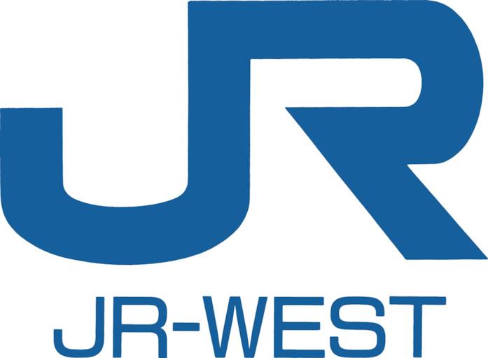 Il logo della compagnia giapponese JR West La compagnia ferroviaria giapponese JR West e il suo logo