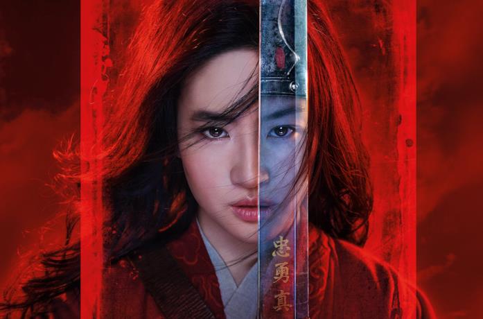 La protagonista Hua Mulan nel poster del film