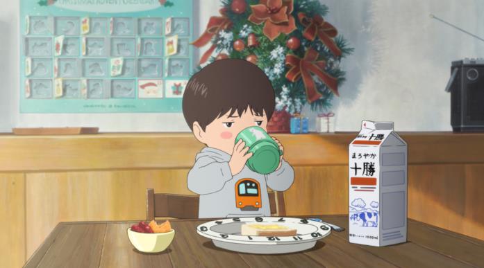 Kun è imbronciato Kun fa colazione