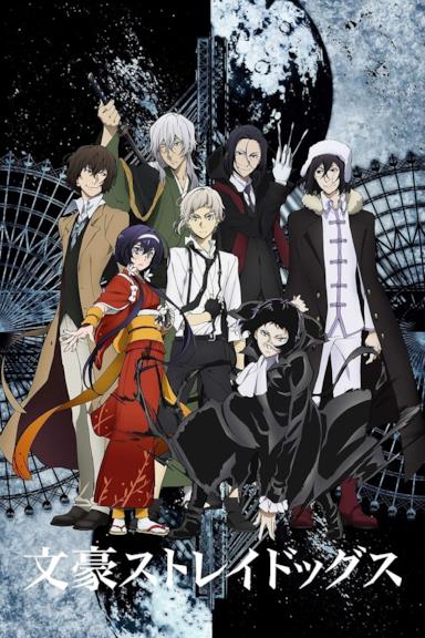 Poster Bungou Stray Dogs