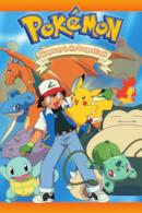 Oltre i Cieli dell'Avventura