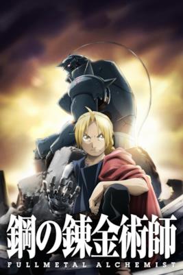 Poster Fullmetal Alchemist: Brotherhood