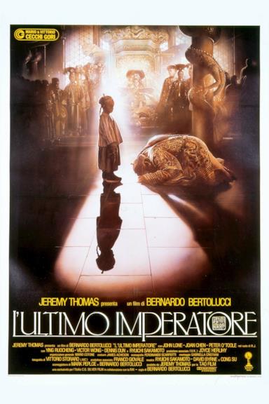 Poster L'ultimo imperatore