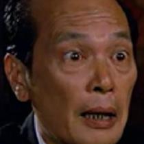 Fung Ming