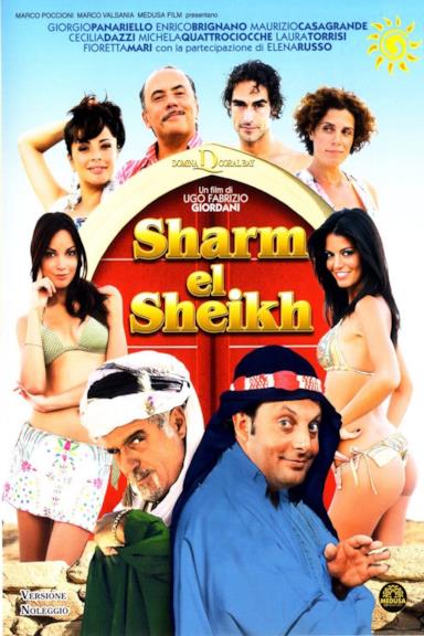 Poster Sharm El Sheikh - Un'estate indimenticabile