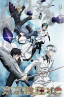 Tokyo Ghoul:re
