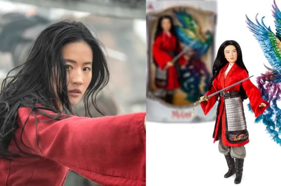 La splendida bambola edizione limitata di Mulan