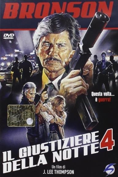 Poster Il giustiziere della notte 4