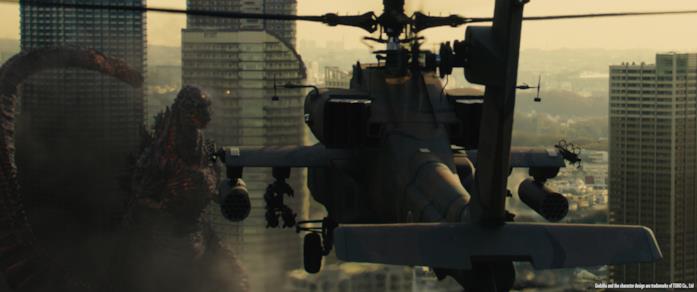 Shin Godzilla Shin Godzilla