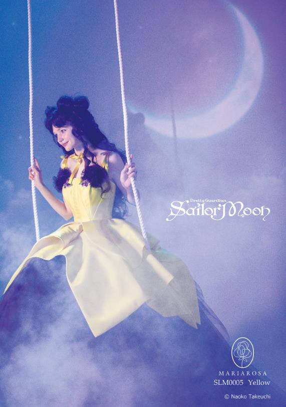 Luna Dress abito sposa L'abito da sposa Sailor Moon Luna Dress