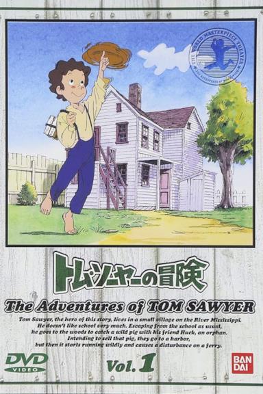 Poster Tom Story - Le avventure di Tom Sawyer