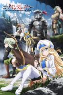 Poster Goblin Slayer