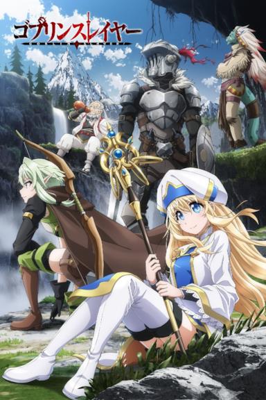 Poster Goblin Slayer