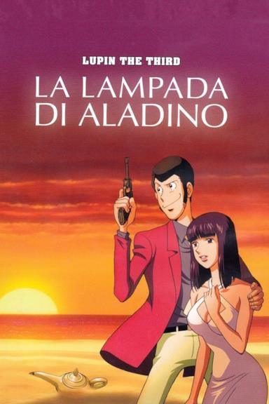 Poster Lupin III: La lampada di Aladino