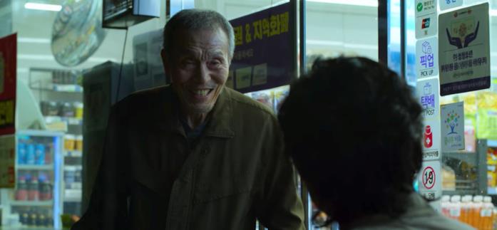 Il-nam è il padre di Gi-hun Il-nam
