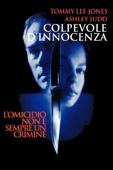 Poster Colpevole d'innocenza