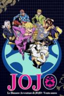 Vento Aureo