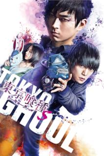 Poster Tokyo Ghoul 'S'