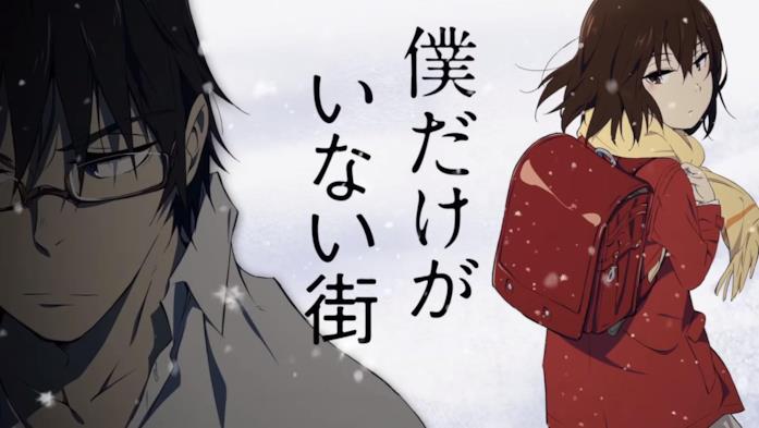 Erased storia Erased Kayo