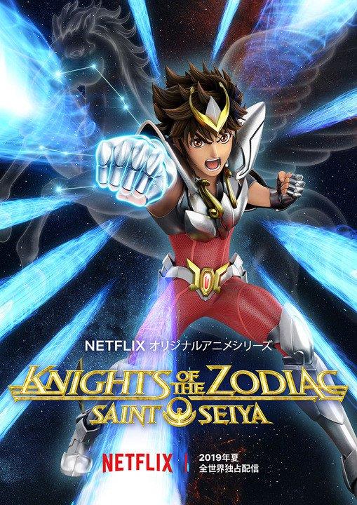 Saint Seiya Netflix poster I Cavalieri dello Zodiaco CG serie