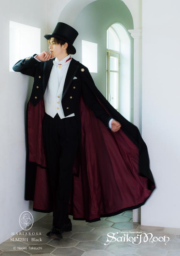 Tuxedo Mask L'abito da sposo Sailor Moon Tuxedo Mask