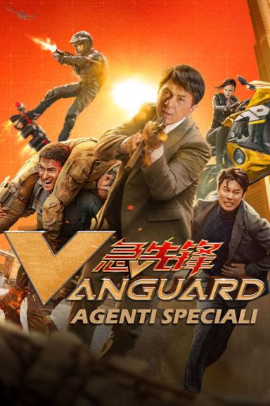 Poster Vanguard - Agenti speciali