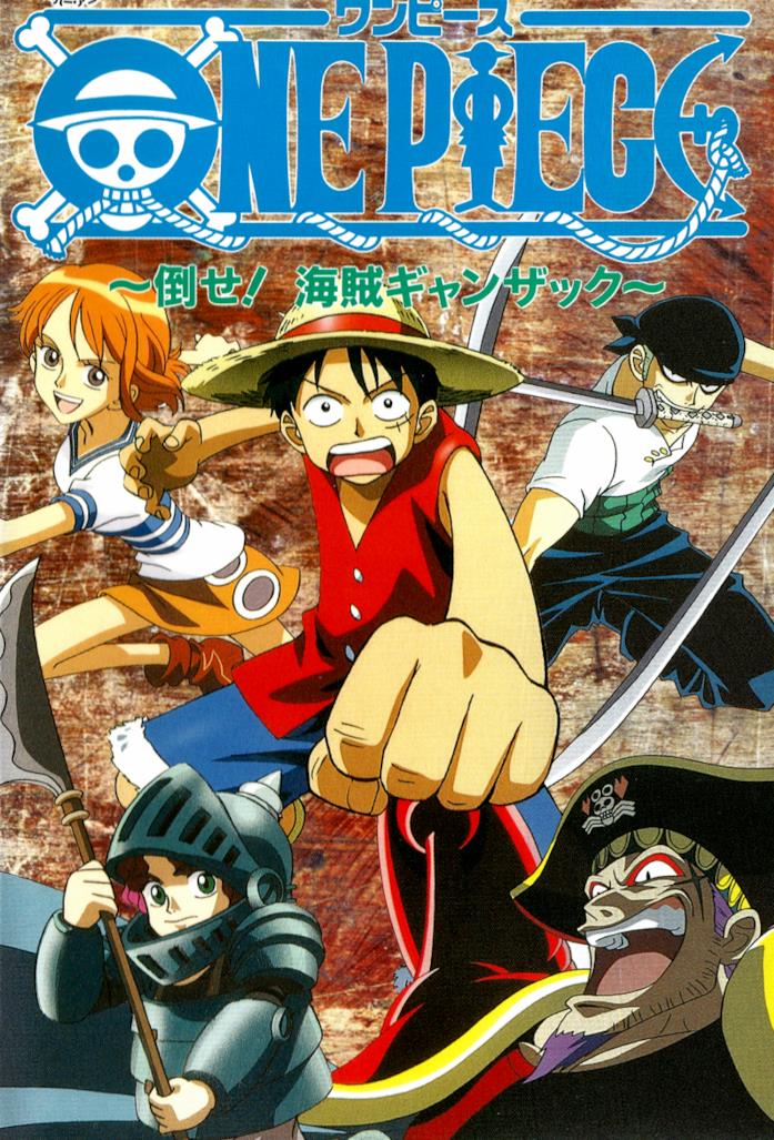One Piece Pirate Ganzack One Piece OAV