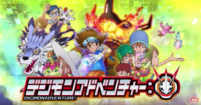 Digimon Adventure Reboot