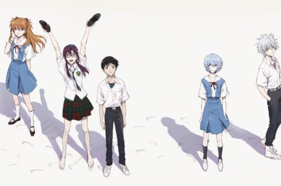 Evangelion film