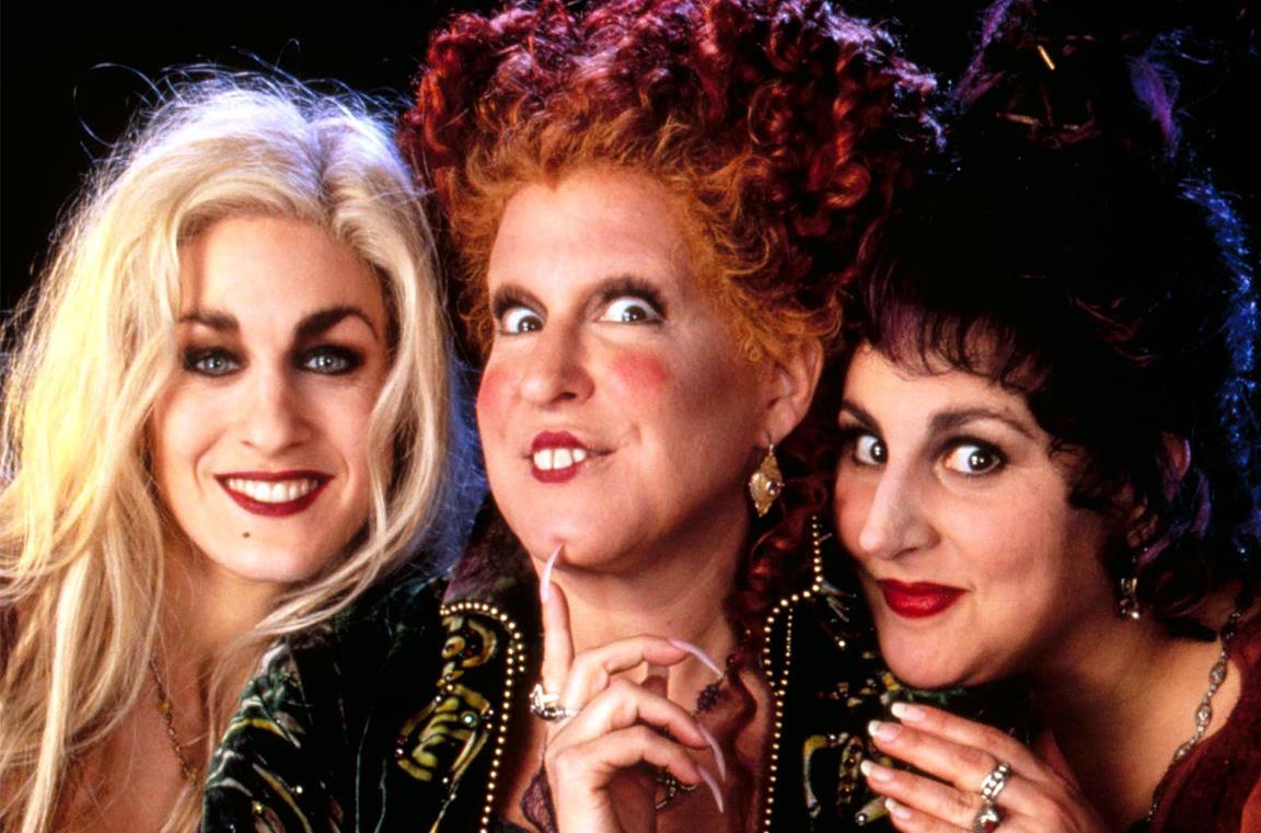 Hocus Pocus