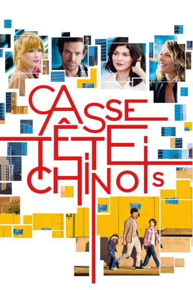 Poster Rompicapo a New York