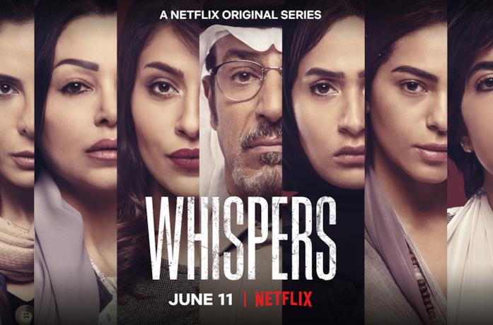 Il poster di Whispers Il cast nel poster di Whispers