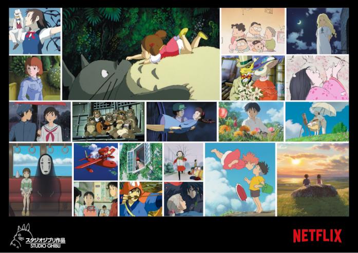 I film di Studio Ghibli arrivano in streaming Un collage di immagini dei film di Studio Ghibli