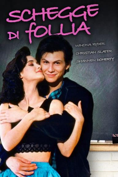 Poster Schegge di follia