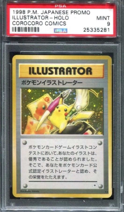 La Carta Più Costosa Di Pokemon