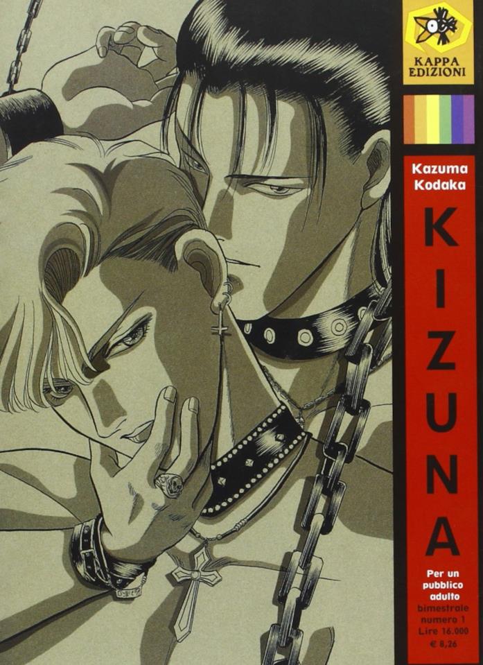 Kizuna La copertina di Kizuna