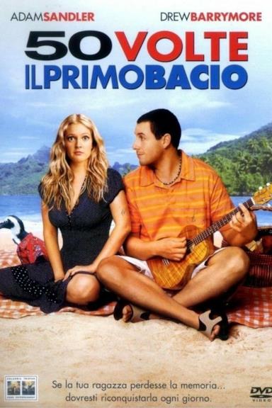 Poster 50 volte il primo bacio