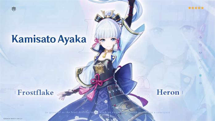 Genshin Impact: Kamisato Ayaka Kamisato Ayaka, un nuovo cryo 5 stelle