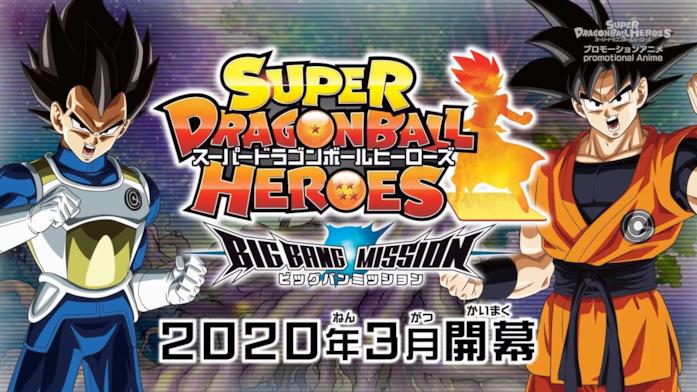 Super Dragon Ball Heroes Goku e Vegeta Anime Dragon Ball Heroes