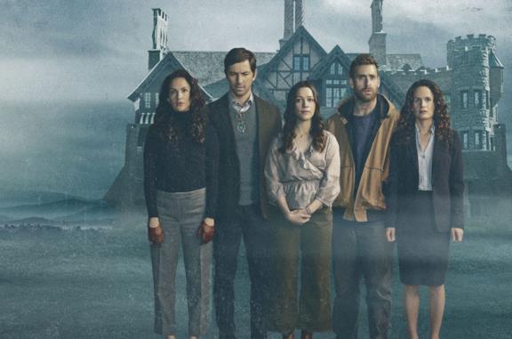 Anche la storia di Hill House è ispirata a una vera casa infestata