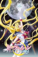 Stagione 1: Dark Kingdom