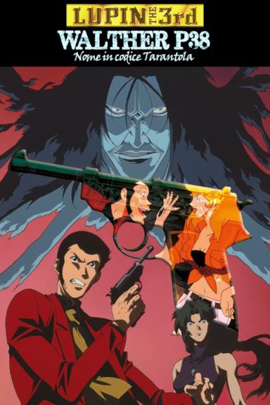 Poster Lupin III: Walther P38