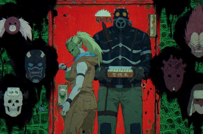 Dorohedoro anime
