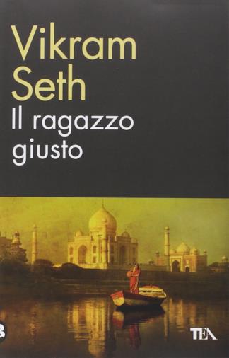 Il romanzo di Vikram Seth