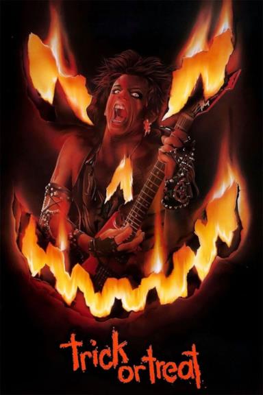Poster Morte a 33 giri