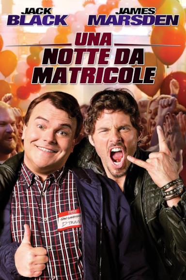 Poster Una notte da matricole